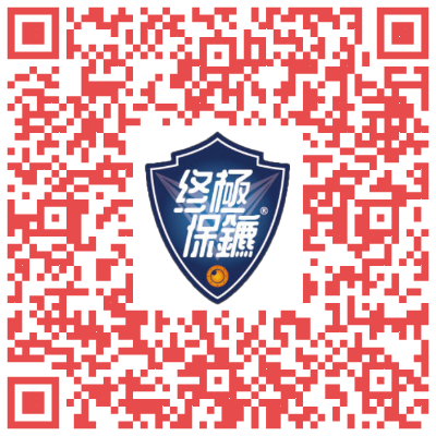 QR Code 2